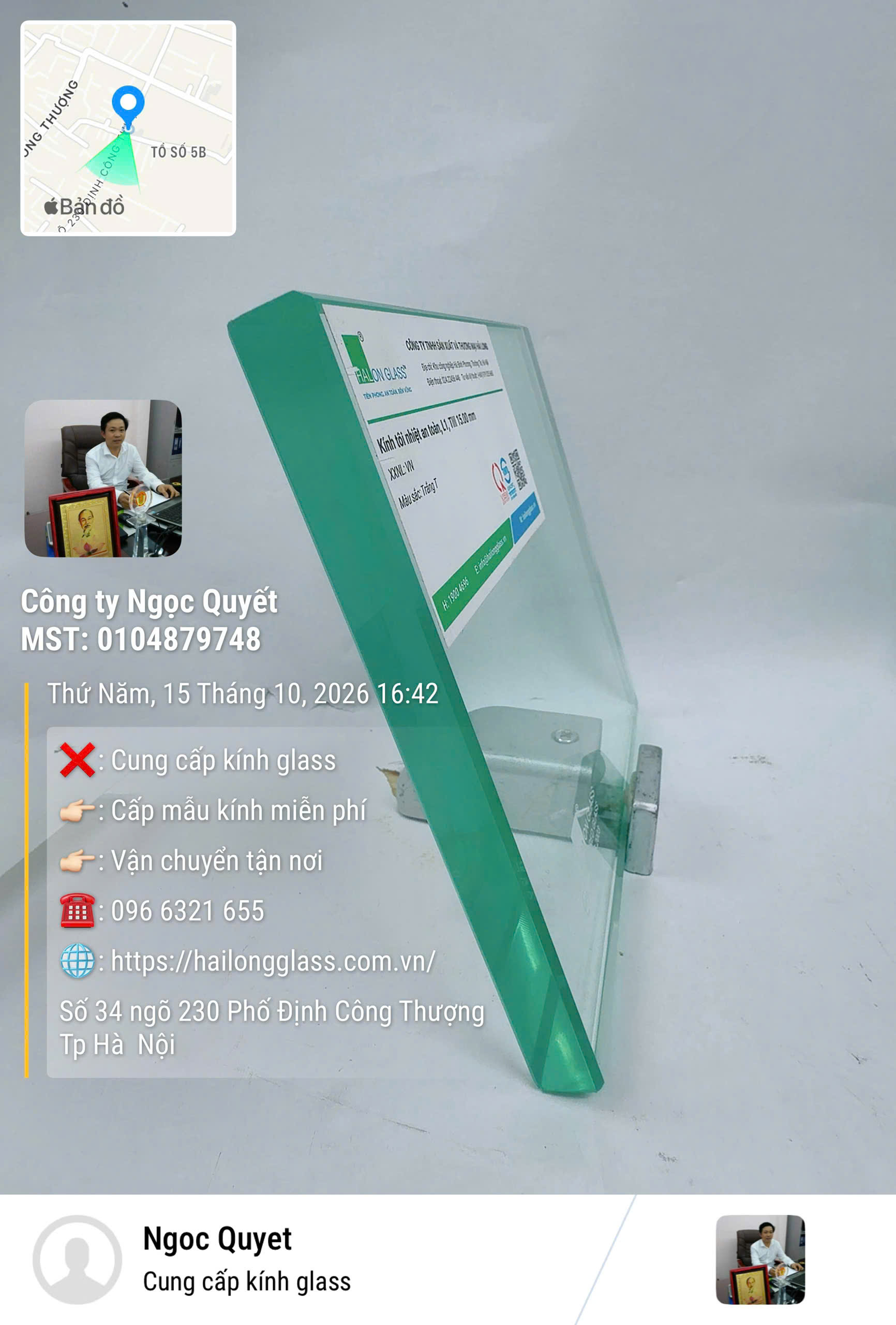 Tấm kính cường lực trong suốt viền xanh có nhãn Hailong Glass】【。